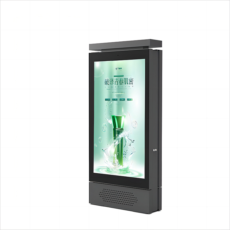 65'' 4000nits Vertical Outdoor LCD Display