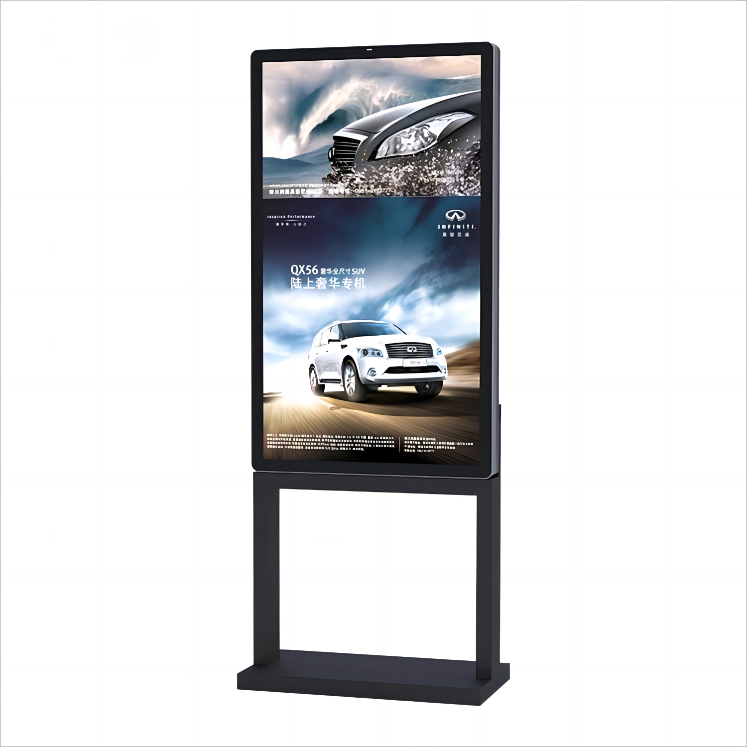 43'' 4000nits Floor Standing LCD Display